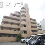 FULL　HOUSE　YAGOTO