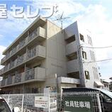 パールハイツⅡ