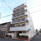 ネオハイツ平和