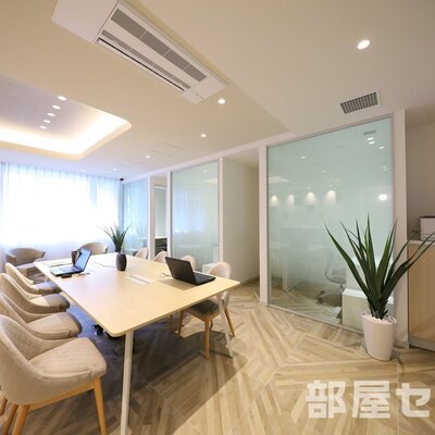 
						リモートワークスペース