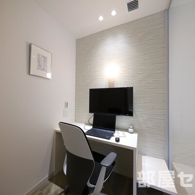 
						リモートワークスペース　個室