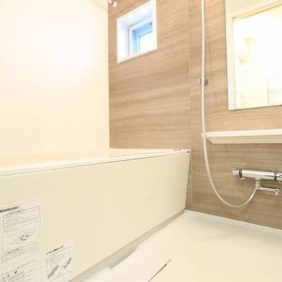 
						1日の疲れを癒やしてください