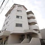 幸和マンション