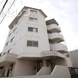 幸和マンション