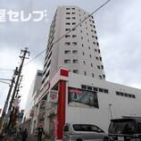 Gramercy Shiromi-dori