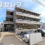 セゾン・キヨシ中坪