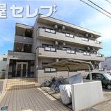 セゾン・キヨシ中坪