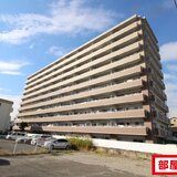 アレンダール清船