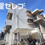 ヒライマンション