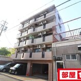 グレースホリベ21