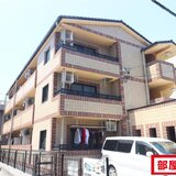 さくら館　大秋