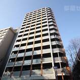 レジディア丸の内