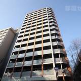 レジディア丸の内