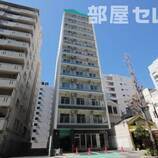 サン・丸の内三丁目ビル