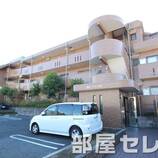 第二メゾン上山