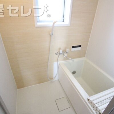 
						一日の疲れを癒して下さい