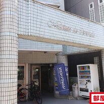 メゾン・ド・セレブラル