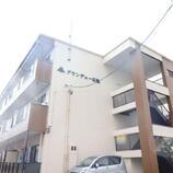 グランデュー石黒