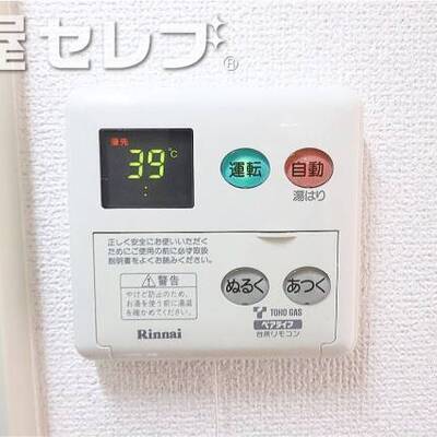 
						他号室の写真です。