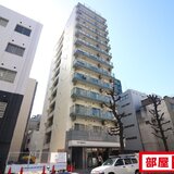 サン・錦本町ビル