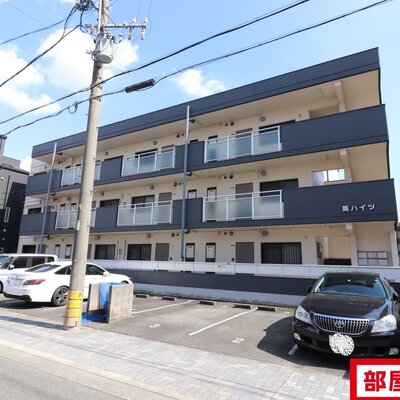 
						日当たりの良い外観です。