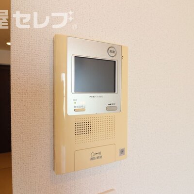 
						エアコンで1年中快適ですね