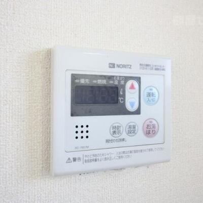 
						調整できます。
