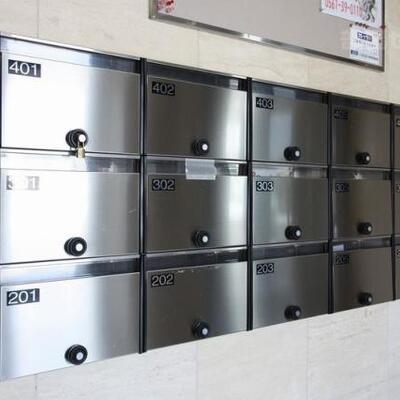 
						郵便ボックスです。