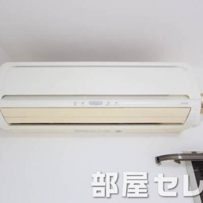 
						エアコン1台付きです。（イメージ写真）