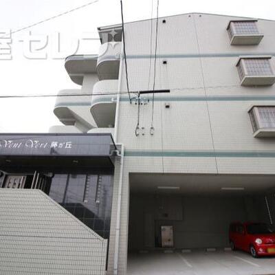 
						4階建で駅からも近いです。