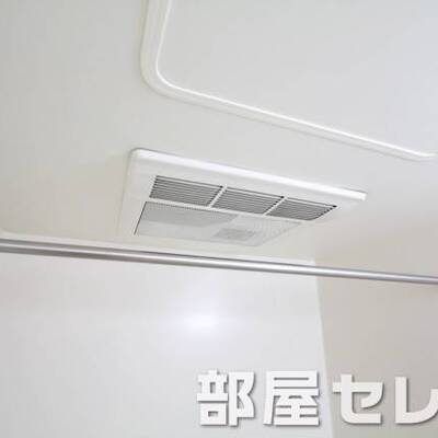 
						浴室乾燥機付き。他号室の写真です。
