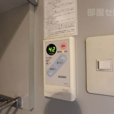 
						別の部屋の写真を参照