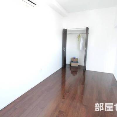 
						6.5帖の洋間です