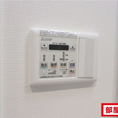 
						509号室写真