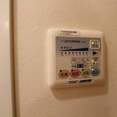 
						イメージ写真です（同物件の別号室）