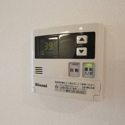 
						イメージ写真です（同物件の別号室）