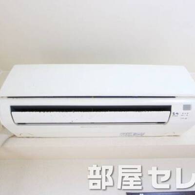 
						エアコンで快適生活を。
