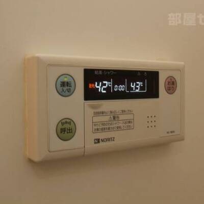 
						設備もかっこいいです