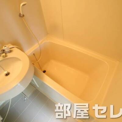 
						一日の疲れをここで。