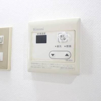 
						らくらく温度設定の給湯