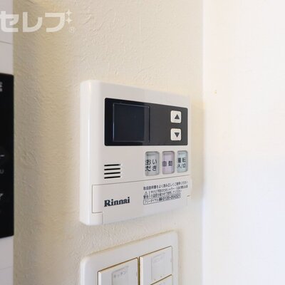 
						給湯設備