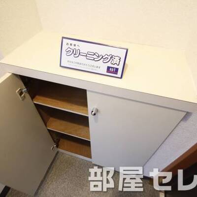 
						シューズボックス。