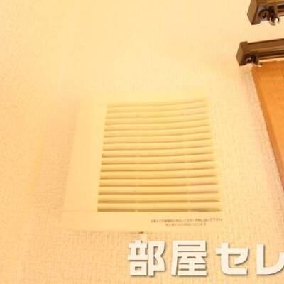 
						24時間換気です。他号室の写真です。