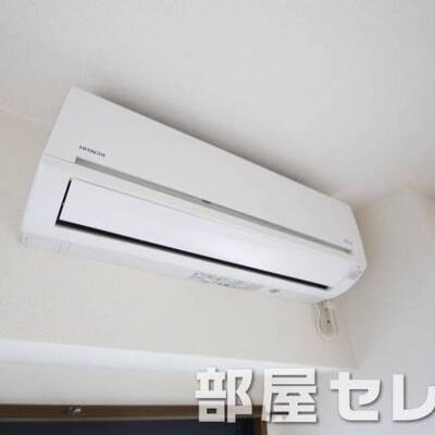 
						エアコン付いています。