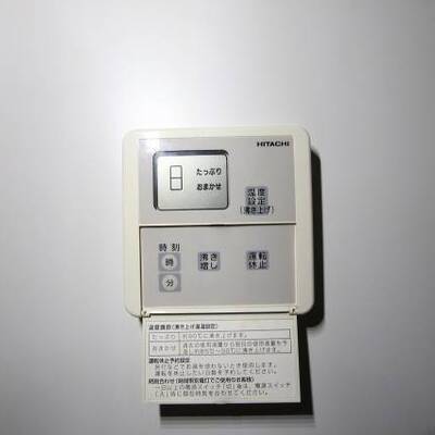 
						給湯器は沸きましも可能です。