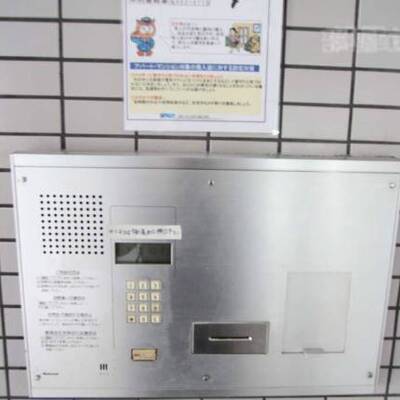 
						安心オートロック