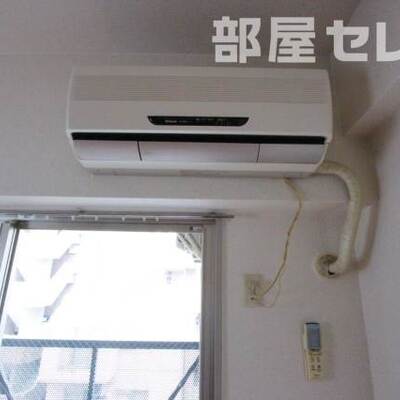 
						反転タイプの写真です
